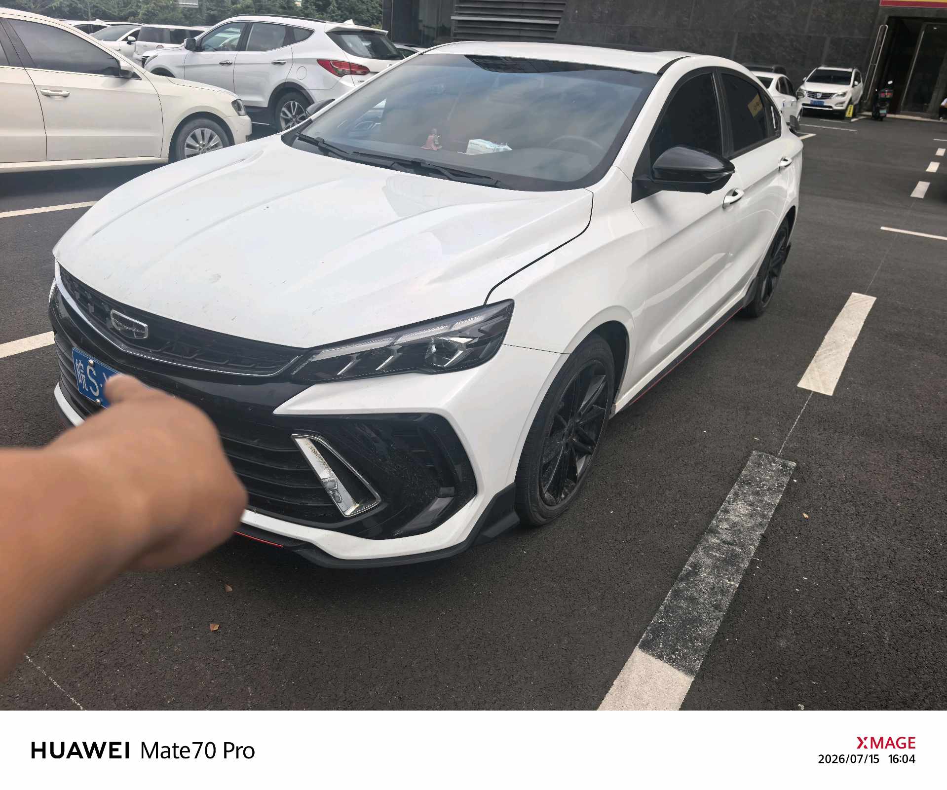 GEELY Binray 2023 GEELY Binray 2023 صورة سيارة