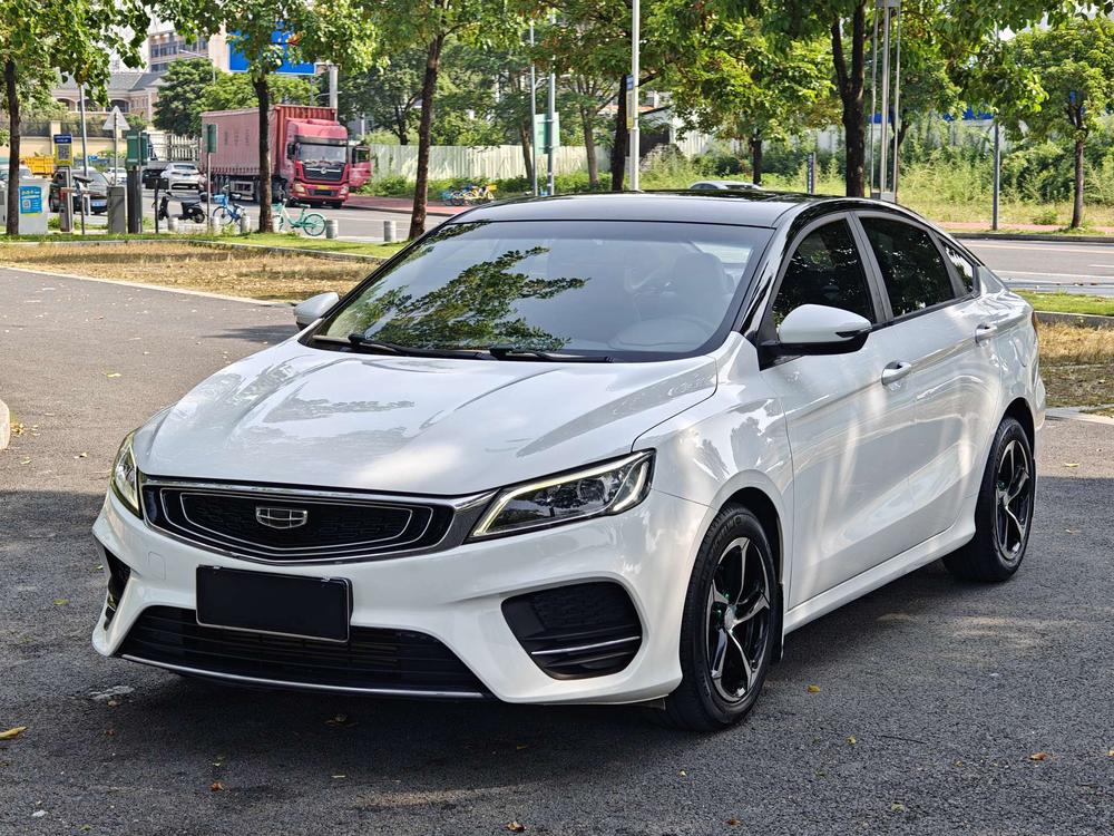 GEELY Binray 2020 GEELY Binray 2020 immagine di auto