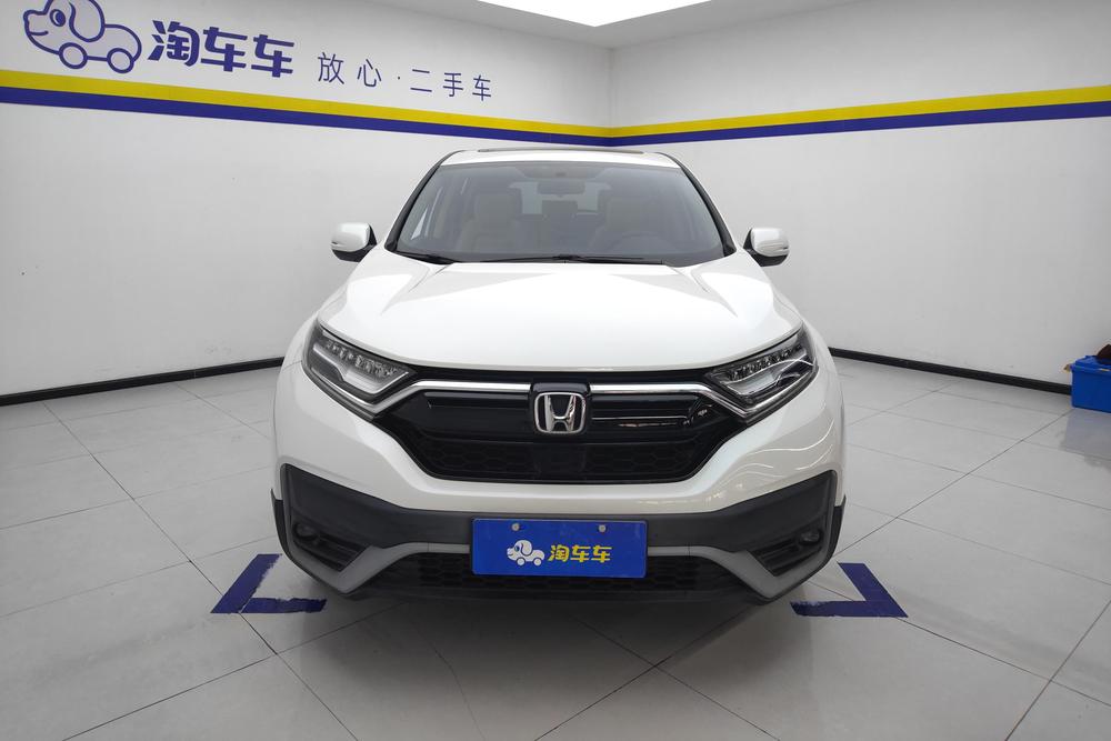 Honda CR-V 2021 car image #2