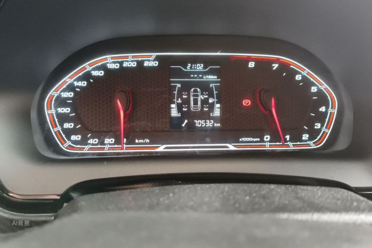 Chery Tiggo 3x 2019 car image #13