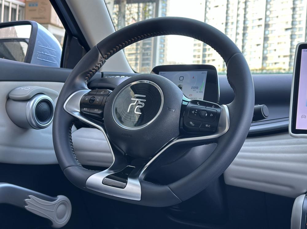 BYD Yuan Plus 2024 #9 BYD Yuan Plus 2024 immagine di auto #9