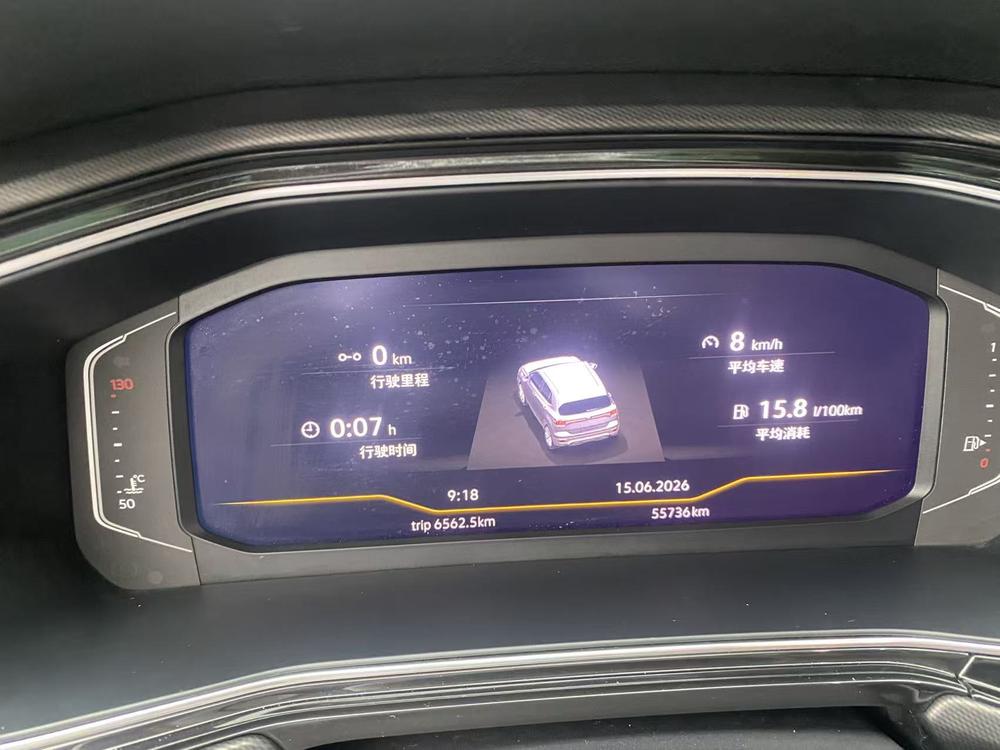 Volkswagen Tacqua 2020 car image #8