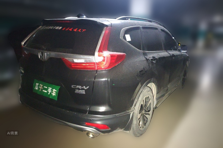 Honda CR-V 2017 #7 Honda CR-V 2017 car image #7