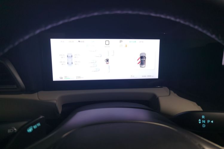 BYD YuanUP 2026 car image #12