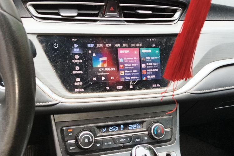 GEELY Emgrand 2021 #13 GEELY Emgrand 2021 car image #13