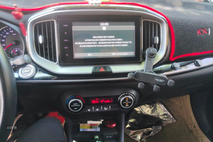 Kia KX1 2019 #15 Kia KX1 2019 car image #15
