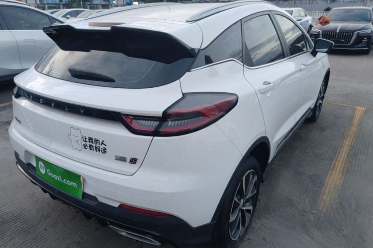 GEELY Emgrand S 2023 #7 GEELY Emgrand S 2023 car image #7