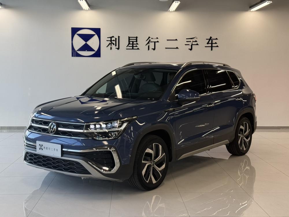 Volkswagen Tharu 2023 car image 