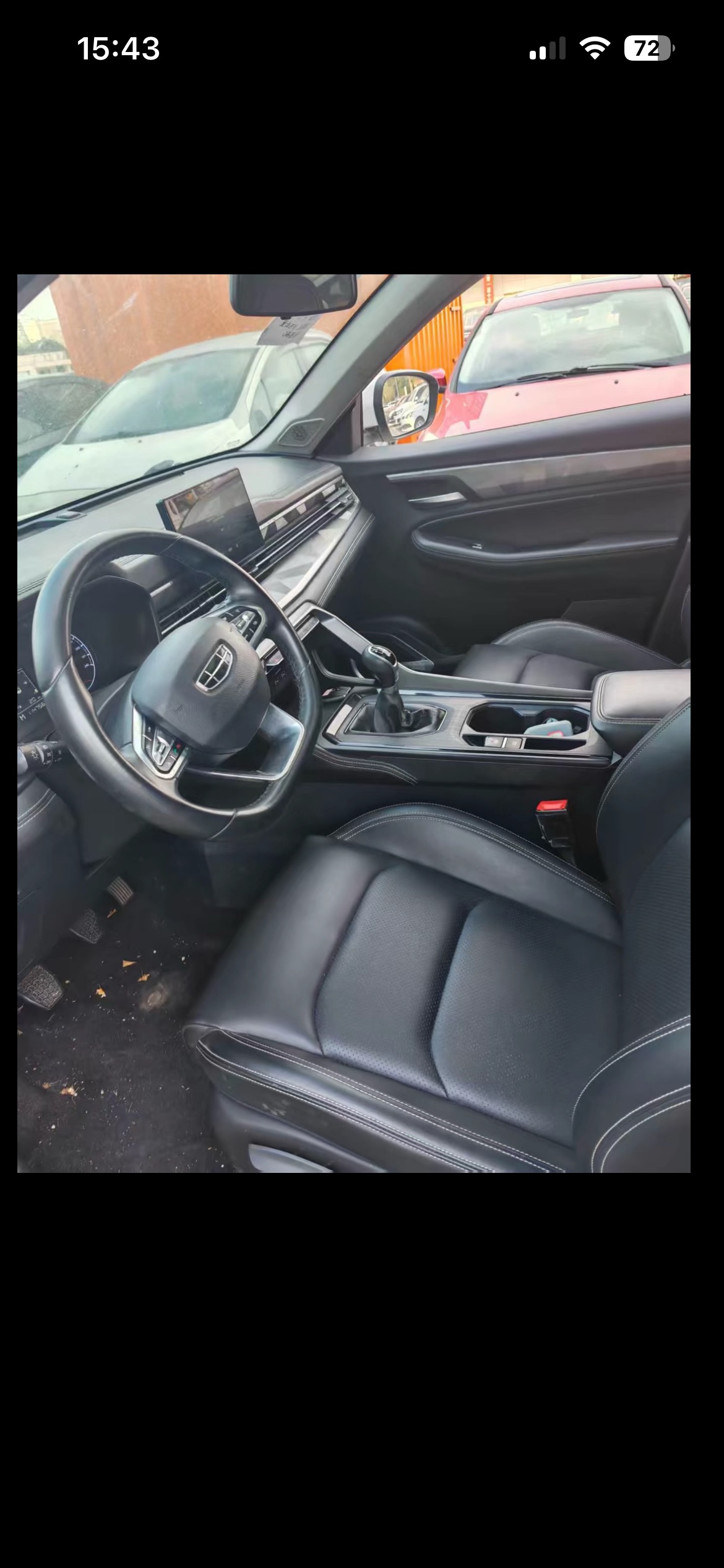 GEELY Vision X6 2022 car image #5