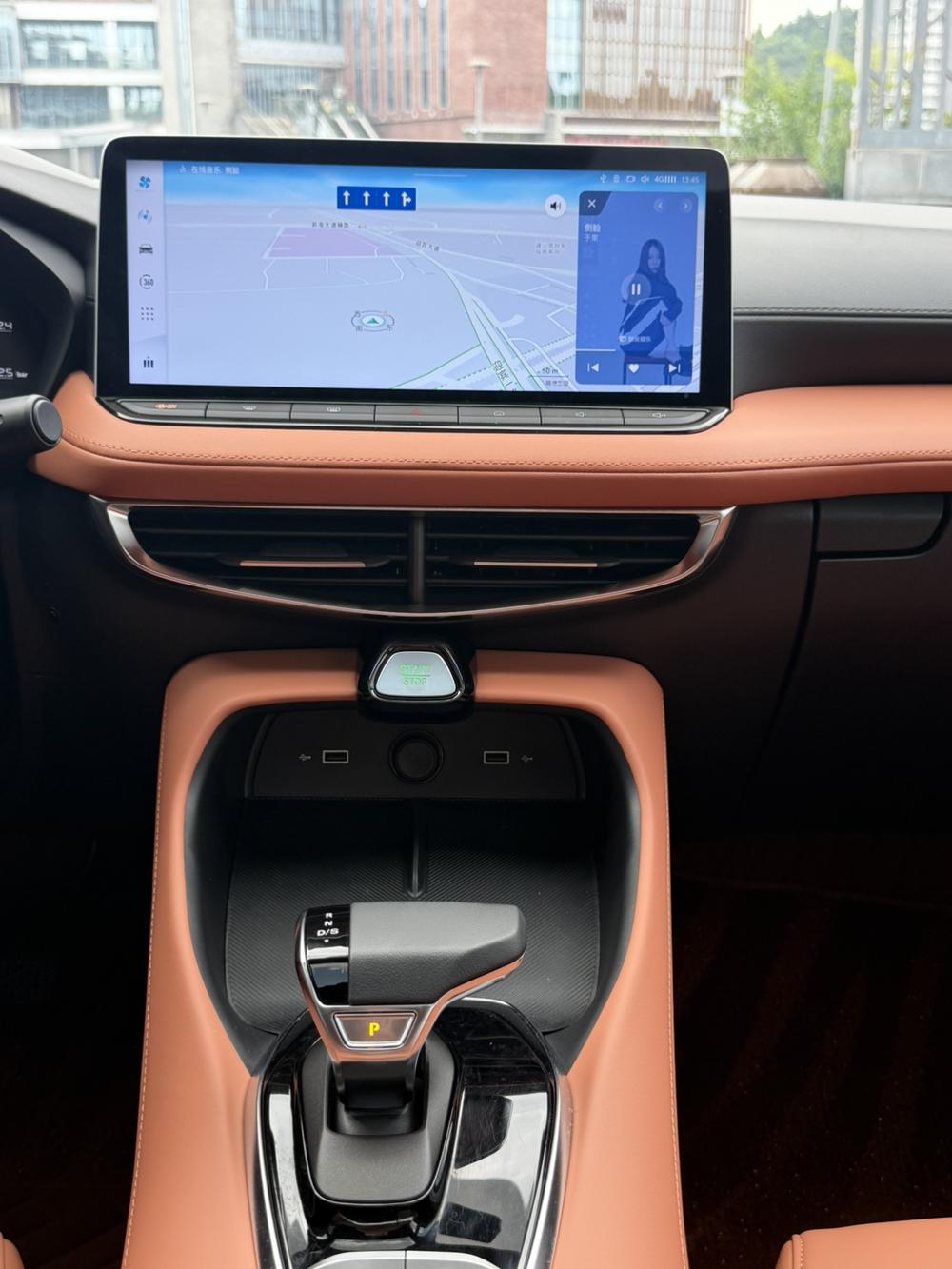 MG 5 2025 imagem de carro #18