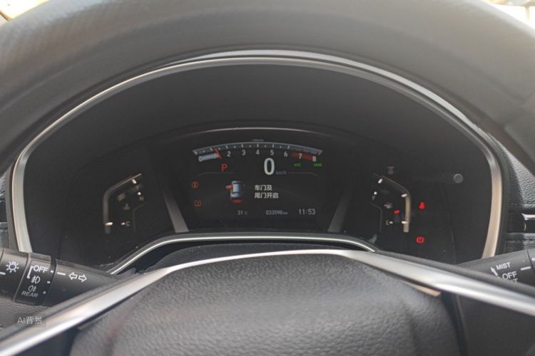 Honda CR-V 2022 car image #13