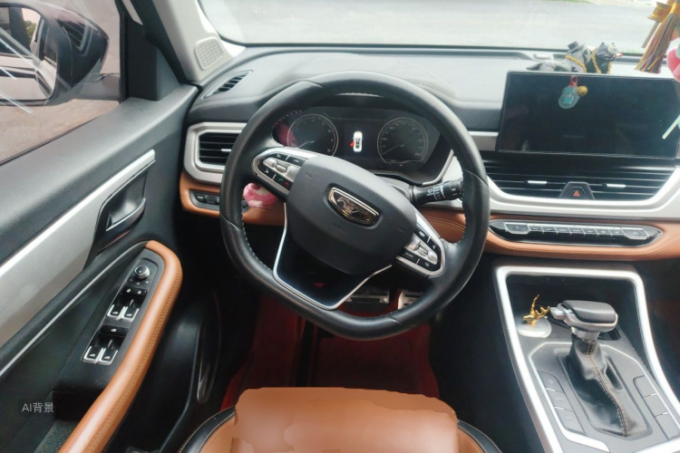 GEELY Vision X6 2020 #12 GEELY Vision X6 2020 car image #12