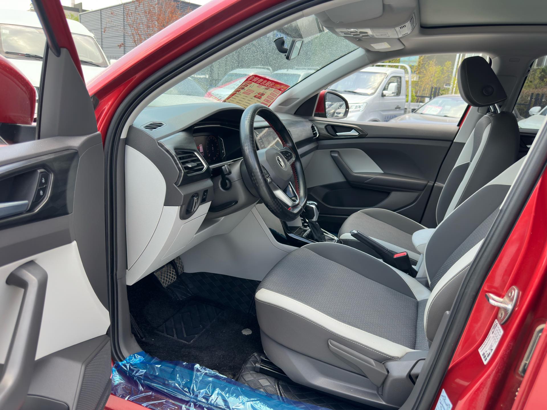 Volkswagen Tacqua 2020 #3 Volkswagen Tacqua 2020 immagine di auto #3