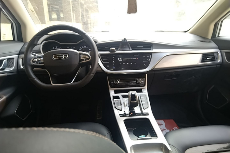 GEELY Emgrand GS 2020 #10 GEELY Emgrand GS 2020 car image #10
