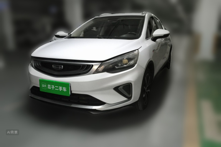 GEELY Emgrand GS 2019 car image #2