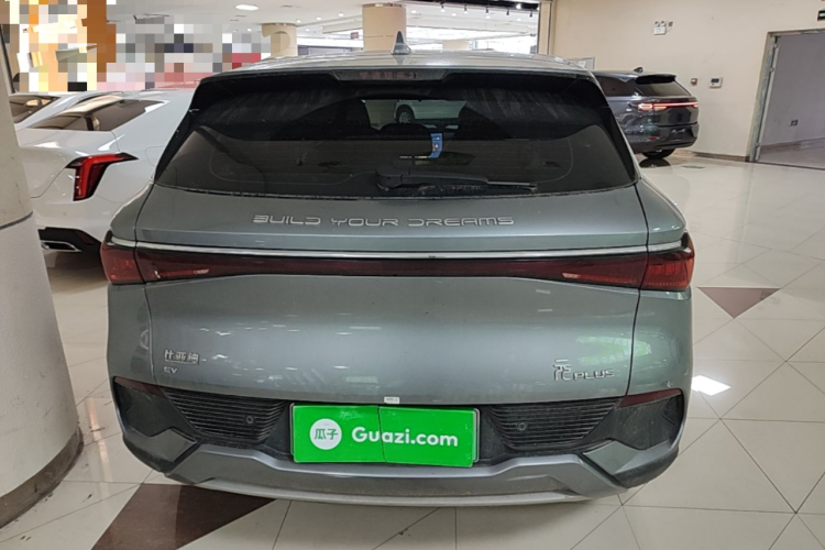 BYD Yuan Plus 2023 #6 BYD Yuan Plus 2023 car image #6