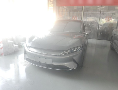 BYD Han 2022 BYD Han 2022 car image
