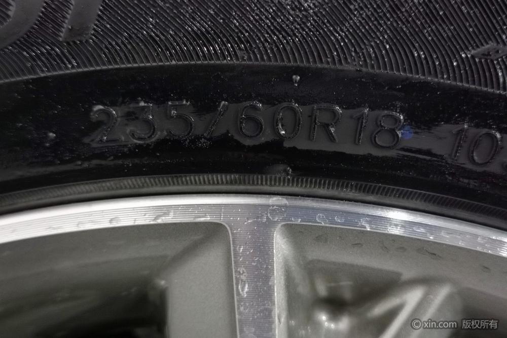 Jetour X90 2020 car image #9