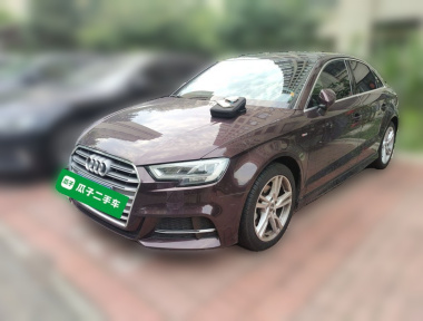 Audi A3 2020 Audi A3 2020 car image