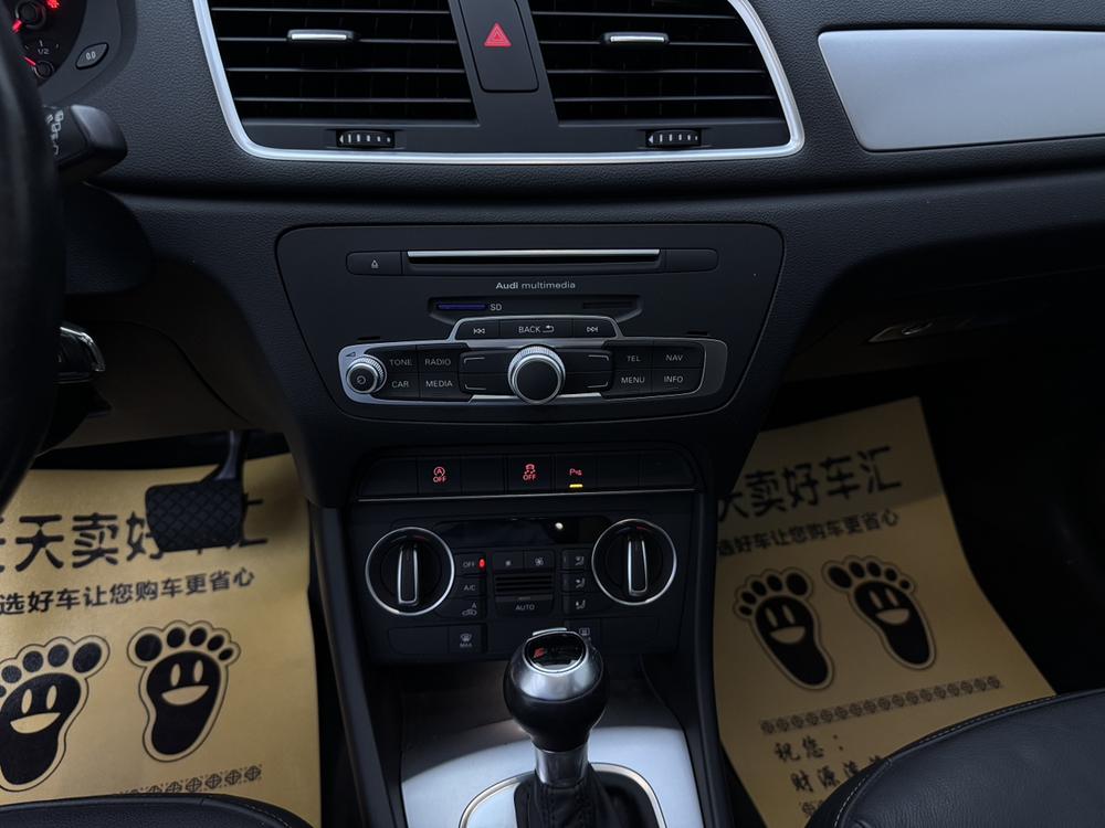 Audi Q3 2016 car image #11