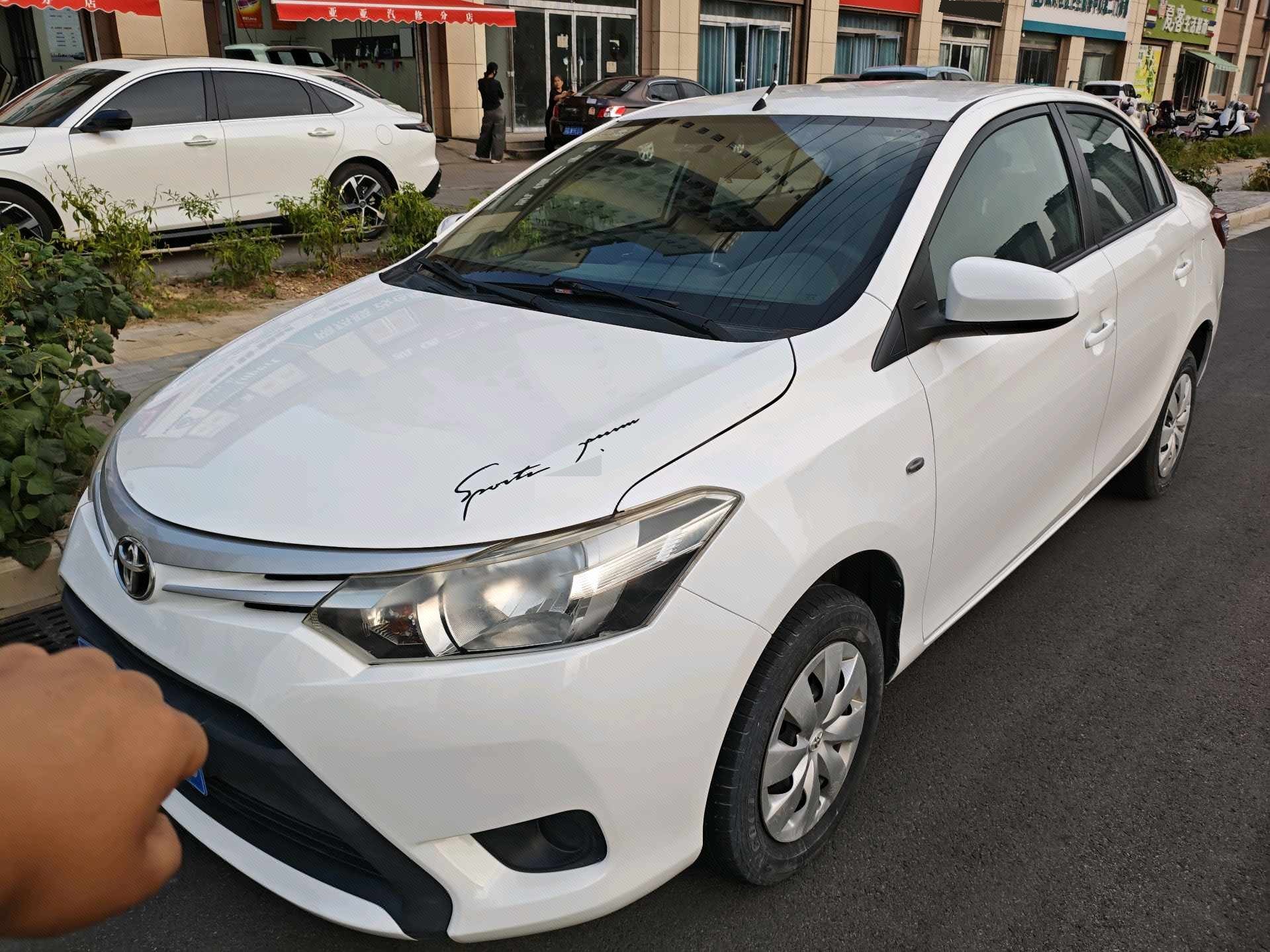 Toyota Vios 2016 Toyota Vios 2016 car image