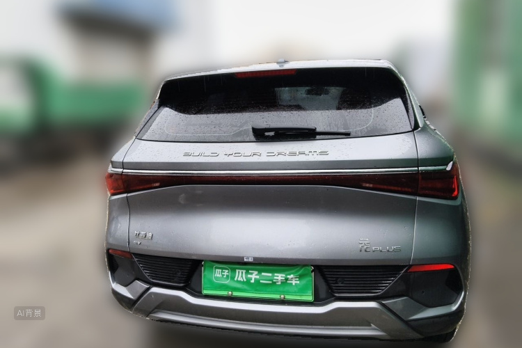 BYD Yuan Plus 2022 #6 BYD Yuan Plus 2022 car image #6