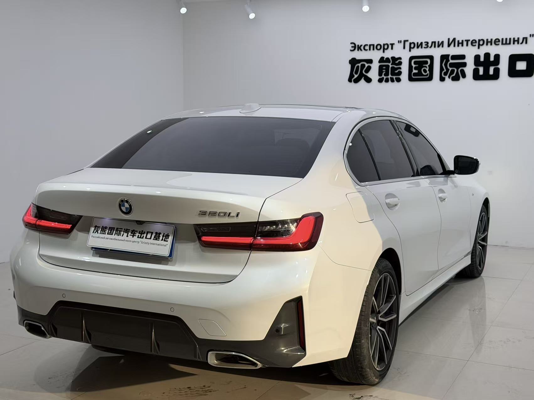 BMW 3 Series 2023 immagine di auto #4