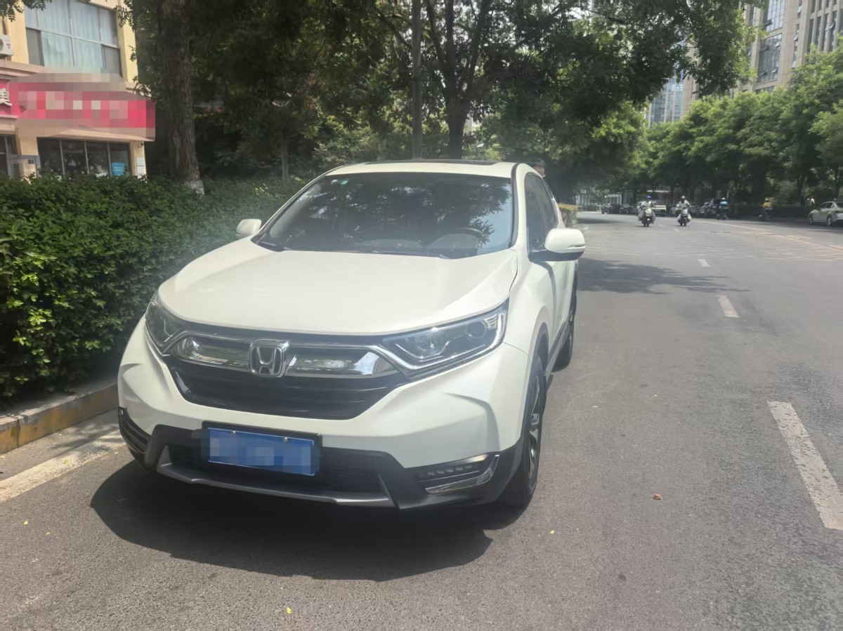Honda CR-V 2020 Honda CR-V 2020 car image