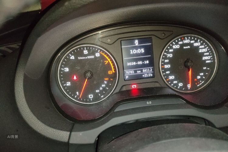 Audi A3 2016 صورة سيارة #14