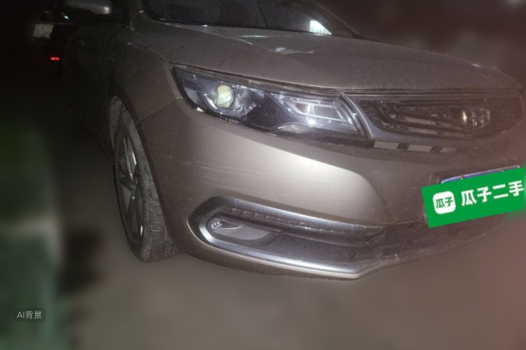 GEELY Emgrand GL 2017 #4 GEELY Emgrand GL 2017 car image #4