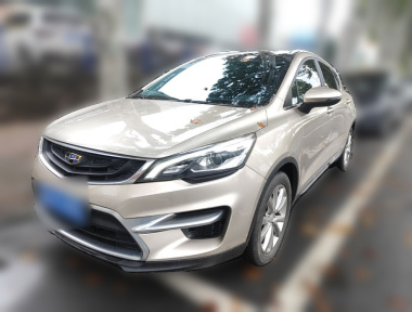GEELY Emgrand GS 2016 car image 