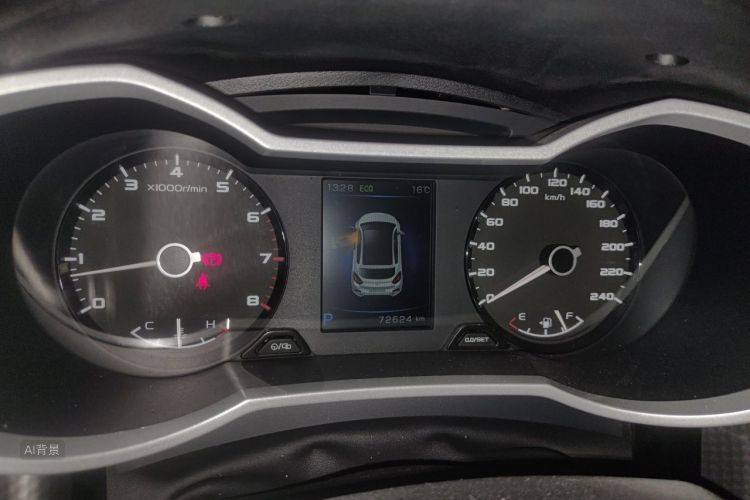 GEELY Emgrand GS 2017 #13 GEELY Emgrand GS 2017 car image #13
