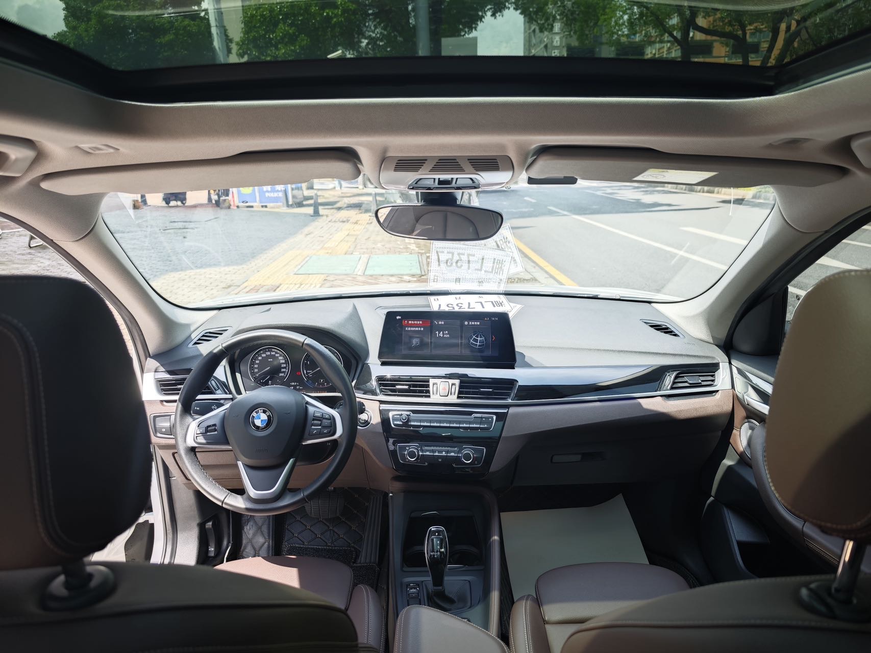 BMW X1 2021 car image #7