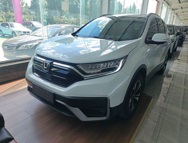 Honda CR-V 2022 Honda CR-V 2022 car image