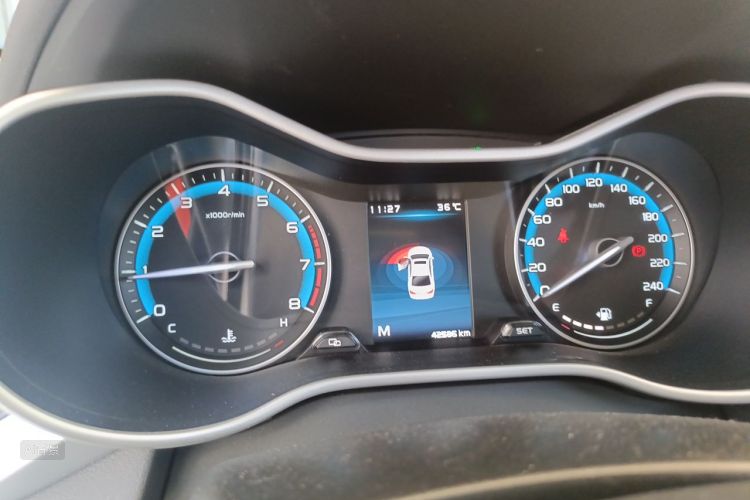 GEELY Emgrand 2020 car image #13