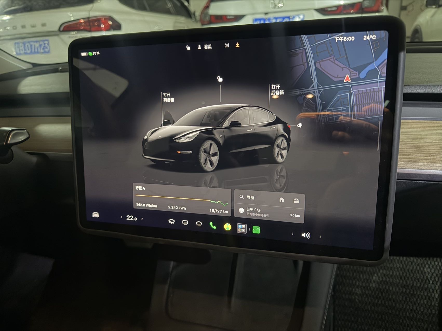 Tesla Model 3 2023 car image #6