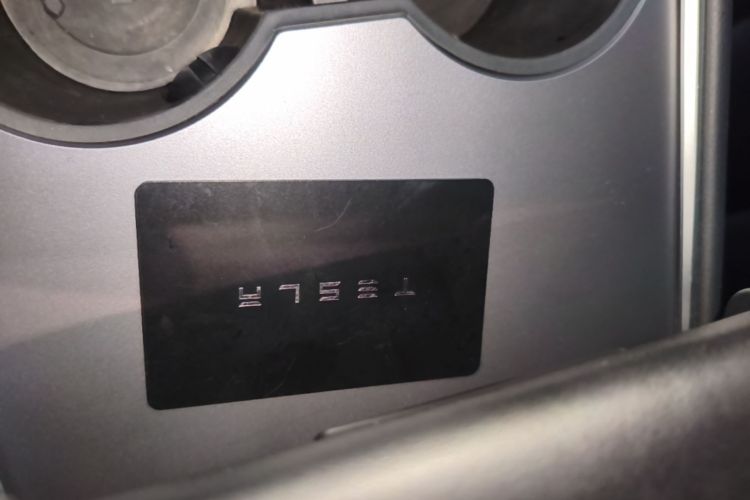 Tesla Model Y 2023 #9 Tesla Model Y 2023 car image #9