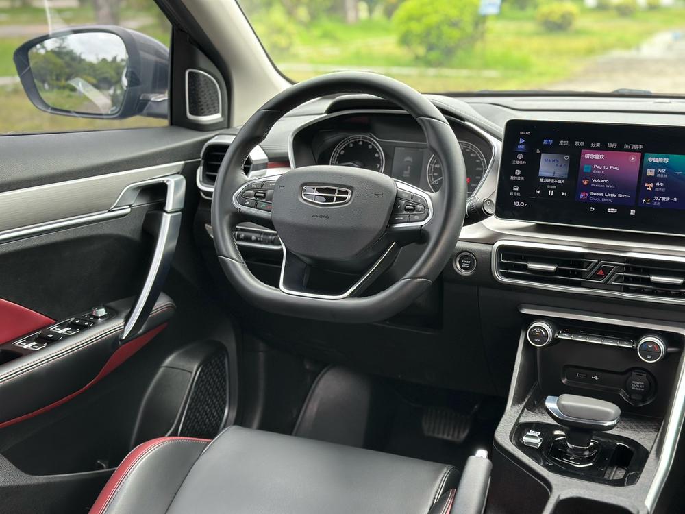 GEELY Coolray 2021 #18 GEELY Coolray 2021 car image #18