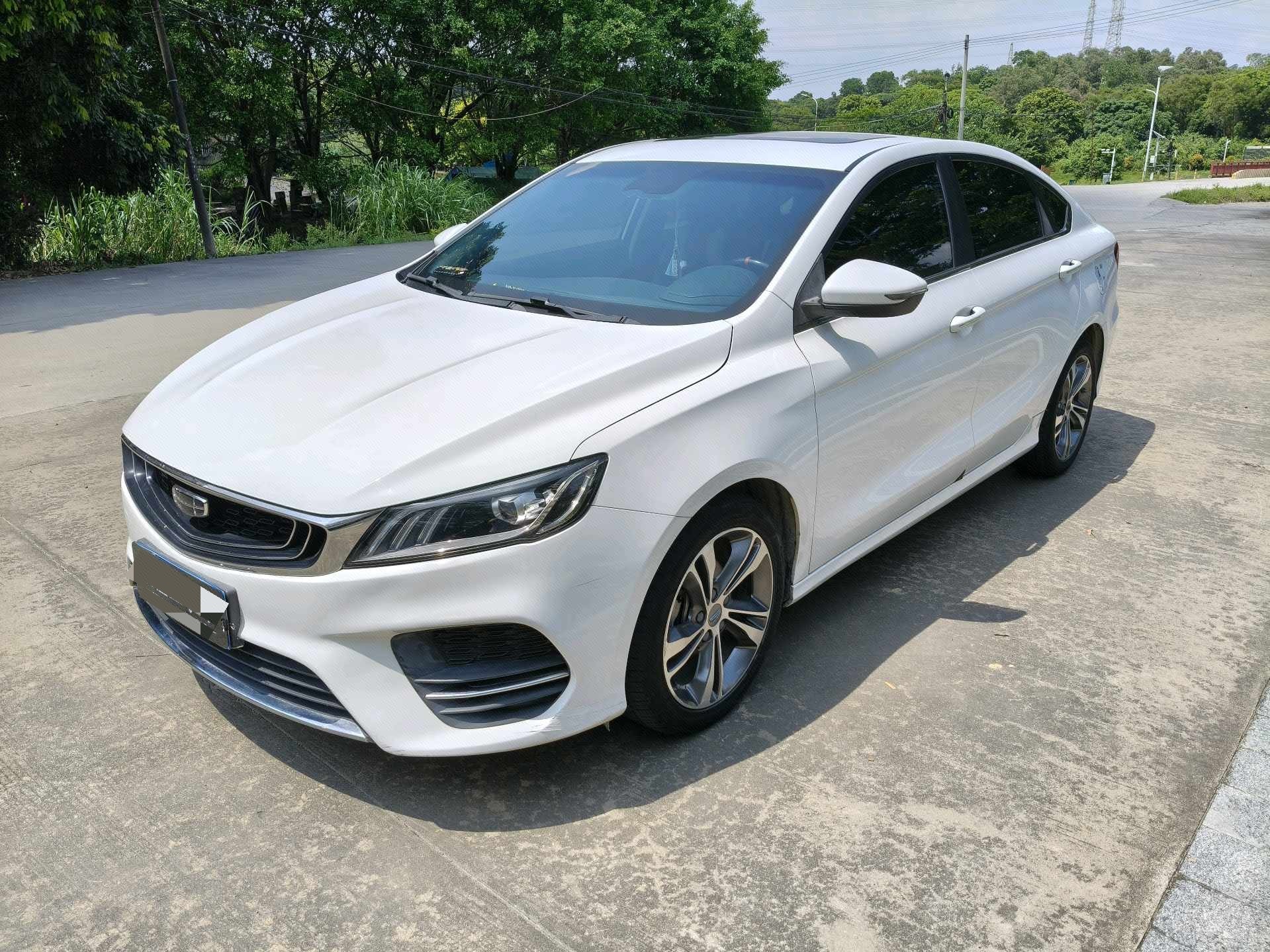 GEELY Binray 2020 GEELY Binray 2020 car image