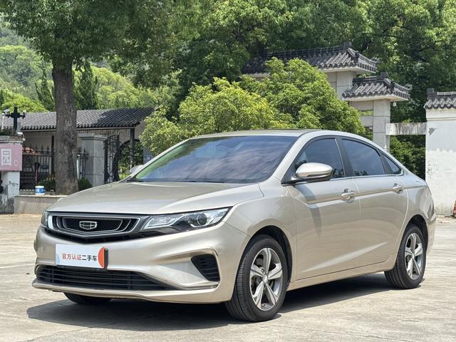 GEELY Emgrand GL 2019 car image #13