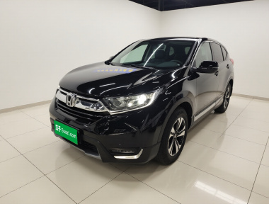 Honda CR-V 2020 Honda CR-V 2020 car image