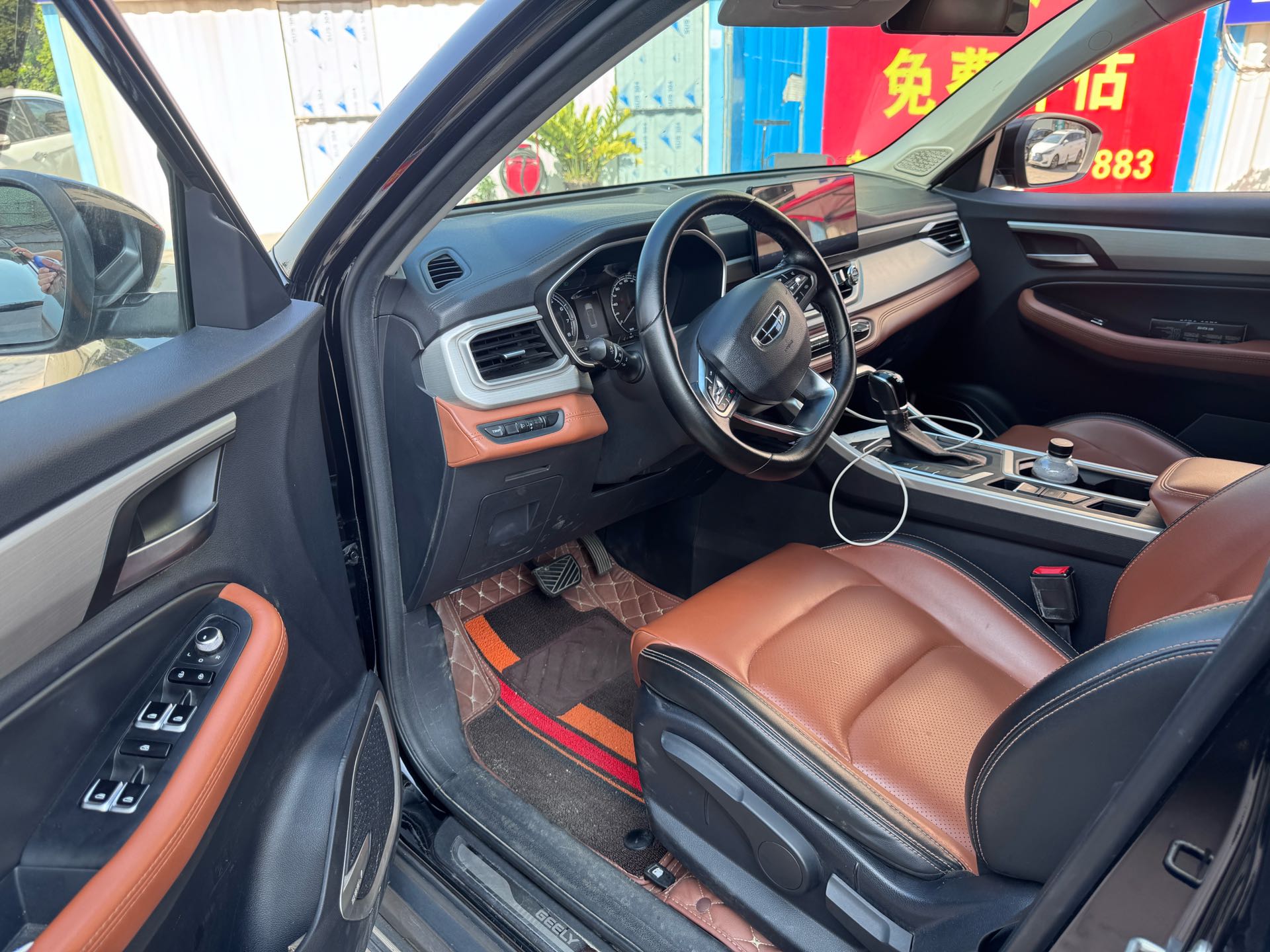GEELY Vision X6 2020 #2 GEELY Vision X6 2020 car image #2