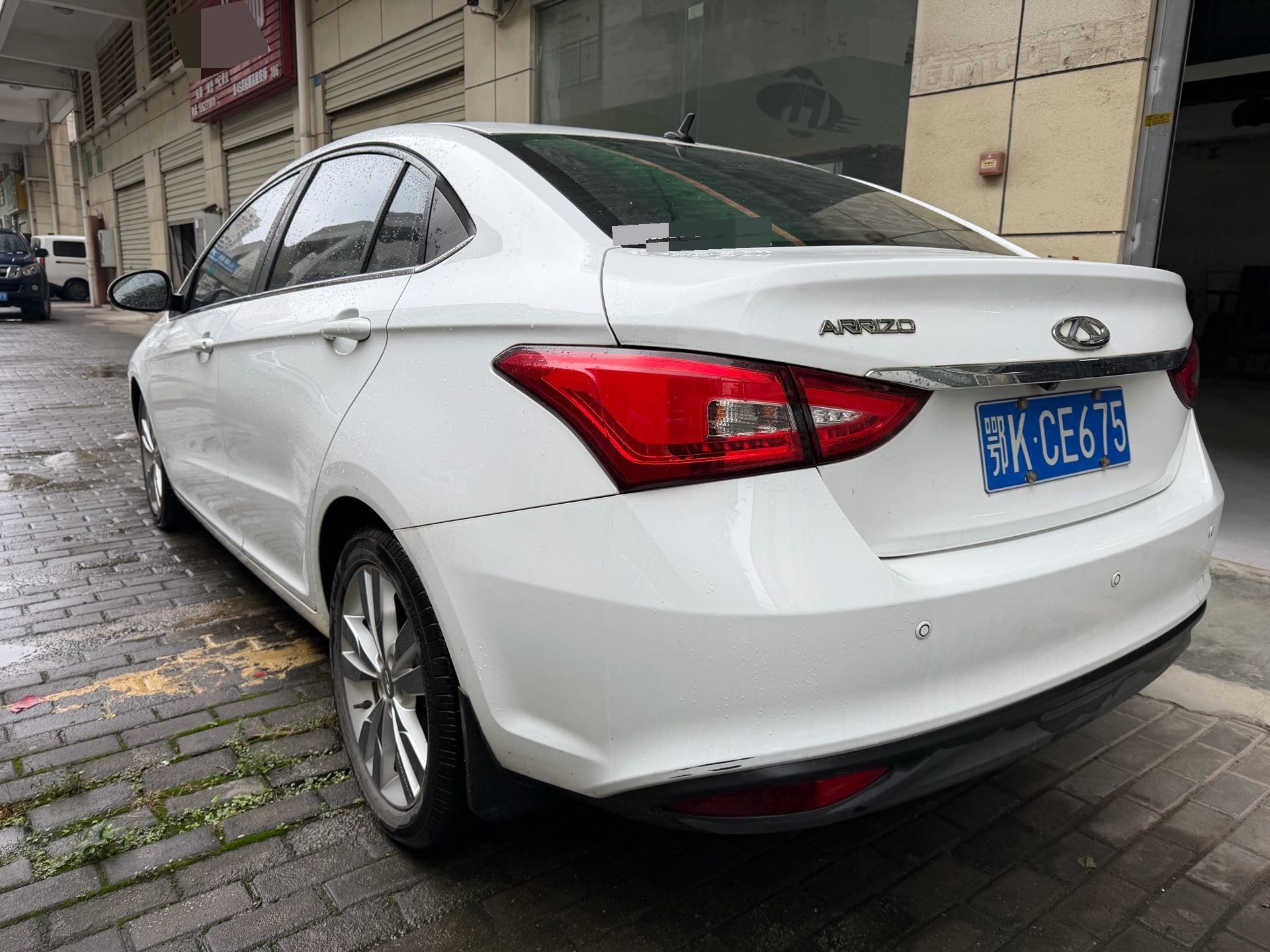 Chery Arrizo 5 2016 #6 Chery Arrizo 5 2016 image de voiture #6