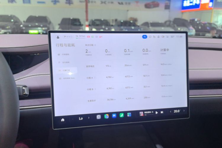 MI SU7 2025 car image #13