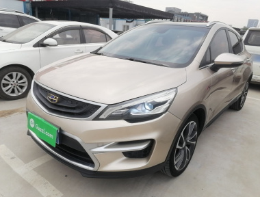 GEELY Emgrand GS 2018 car image 