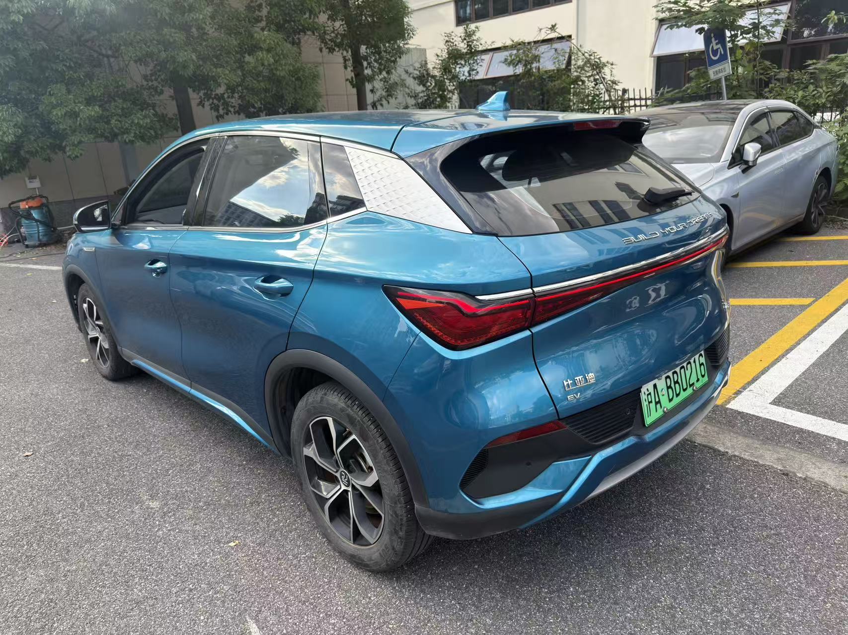 BYD Yuan Plus 2022 #6 BYD Yuan Plus 2022 car image #6