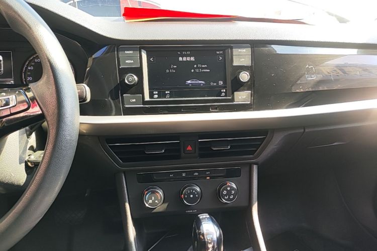 Volkswagen Lavida 2019 #13 Volkswagen Lavida 2019 imagen de coche #13