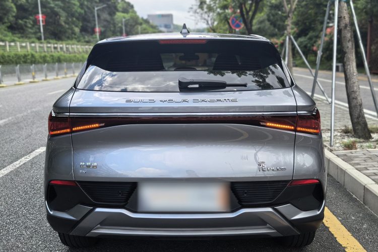 BYD Yuan Plus 2022 car image #7