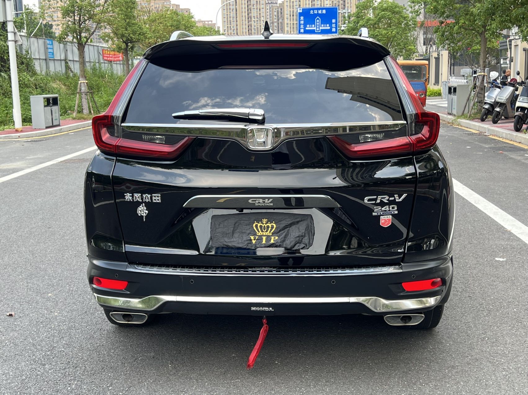 Honda CR-V 2022 #8 Honda CR-V 2022 car image #8