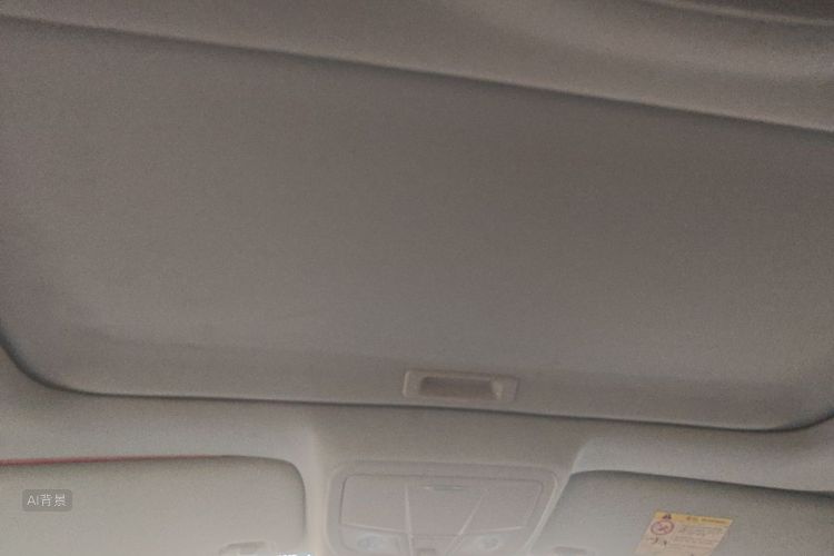 GEELY Emgrand 2016 immagine di auto #20
